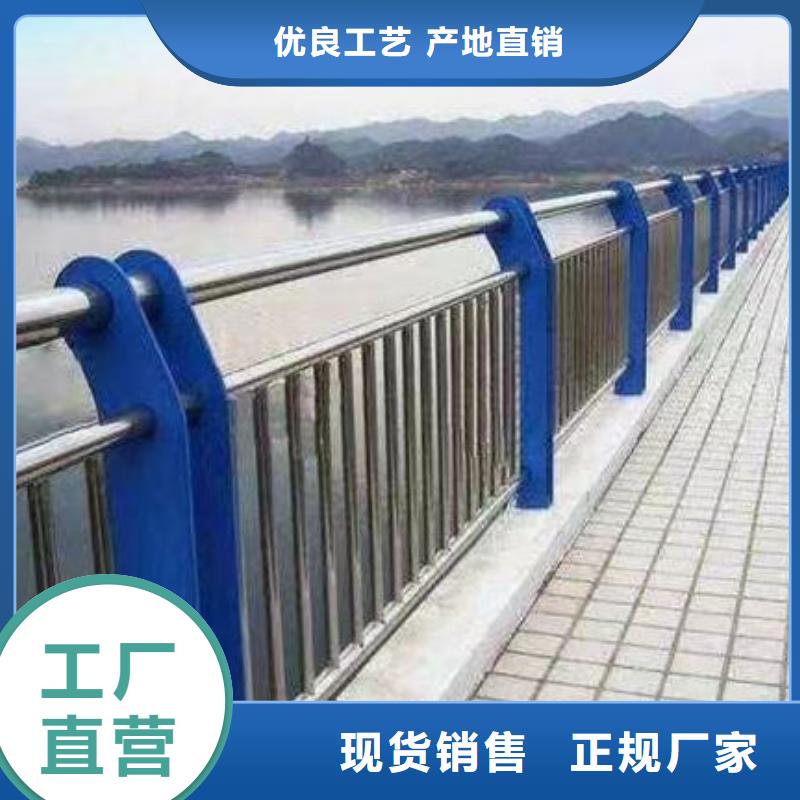 道路隔离护栏质量放心公路桥梁护栏