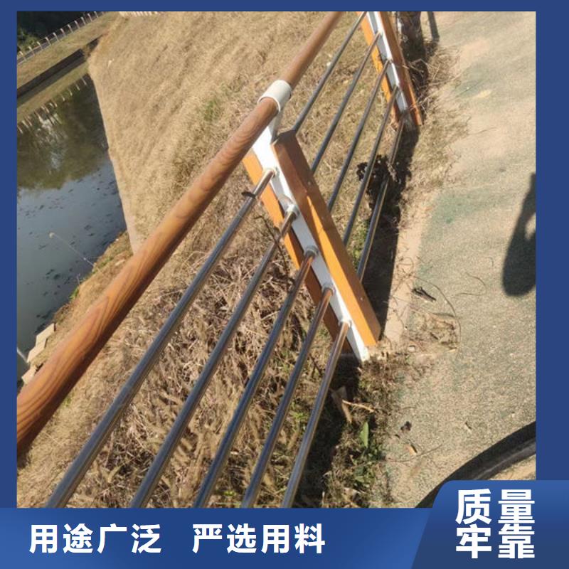 桥梁公路防撞护栏供应商-长期合作