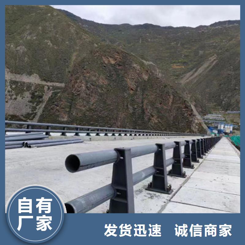 道路隔离护栏质量放心公路桥梁护栏
