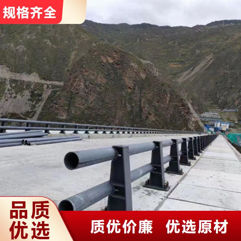 道路隔离护栏质量放心公路桥梁护栏