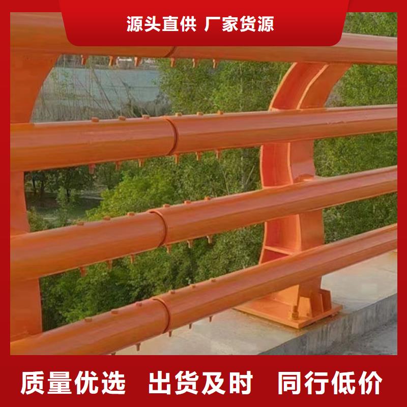 桥梁防撞护栏了解更多不锈钢碳素管护栏桥梁防撞护栏了解更多不锈钢碳素管护栏