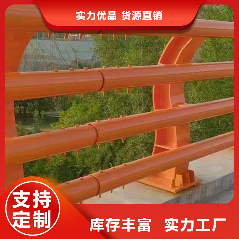 桥梁防撞护栏了解更多桥梁防撞护栏