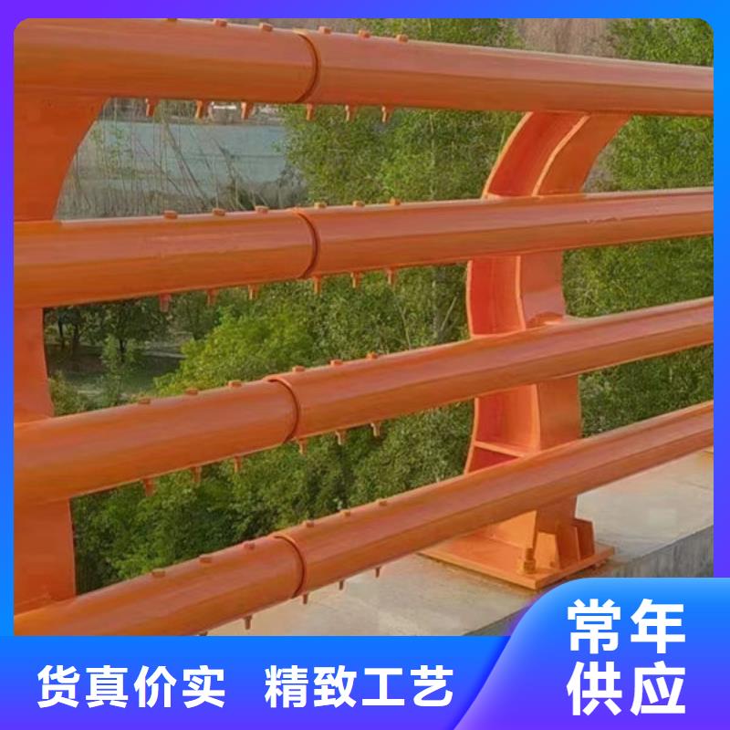 护栏懂您所需