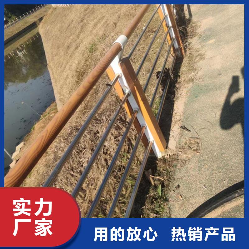 护栏懂您所需