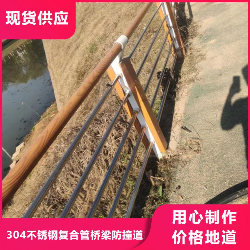 桥梁河道护栏(安微)生产厂家桥梁灯光护栏(浙江)桥梁河道护栏(安微)桥梁灯光护栏(浙江)