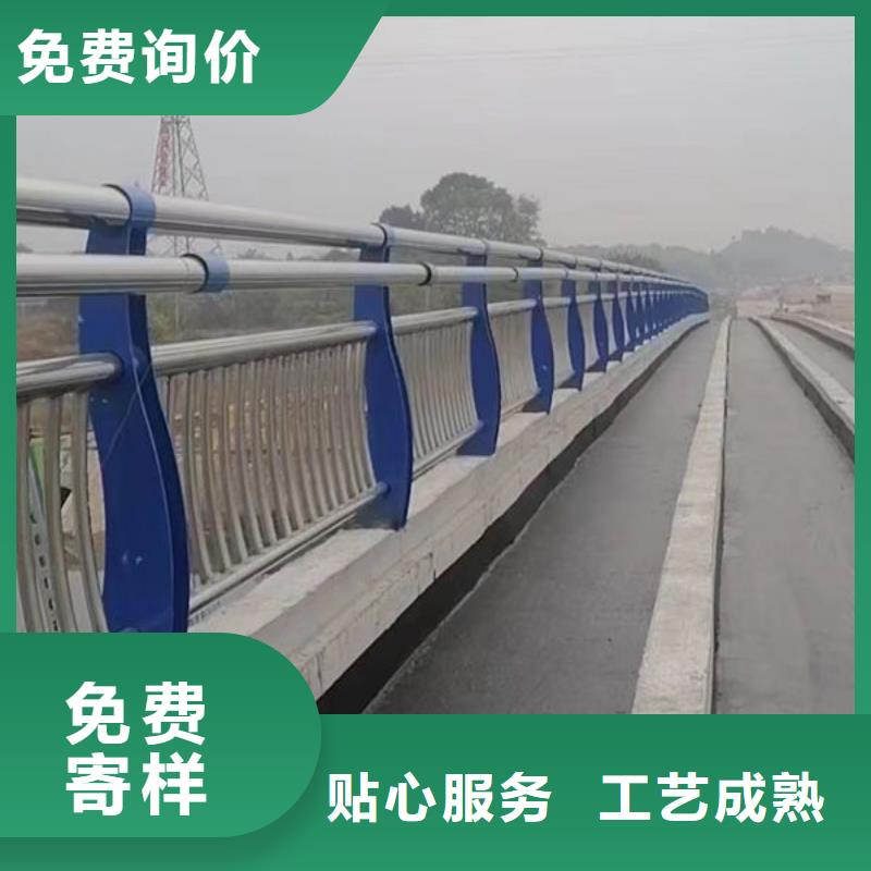 护栏懂您所需