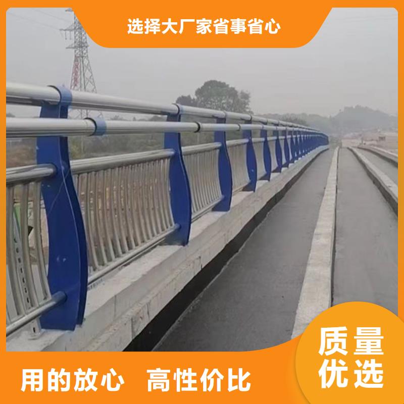 桥梁防撞护栏了解更多桥梁防撞护栏