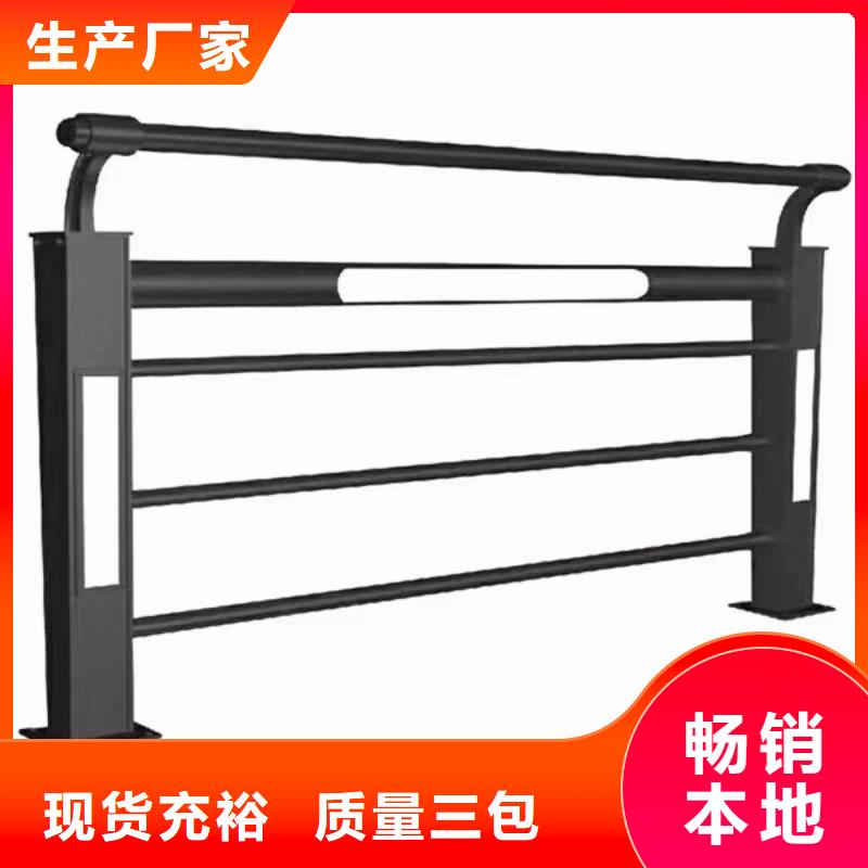桥梁防撞护栏了解更多桥梁防撞护栏