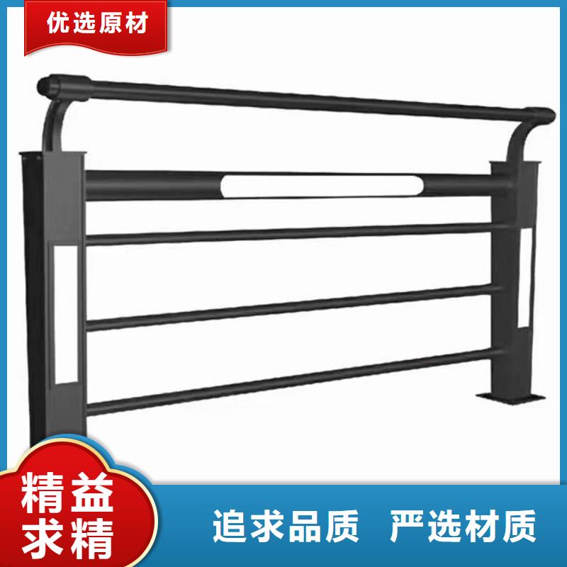 护栏懂您所需