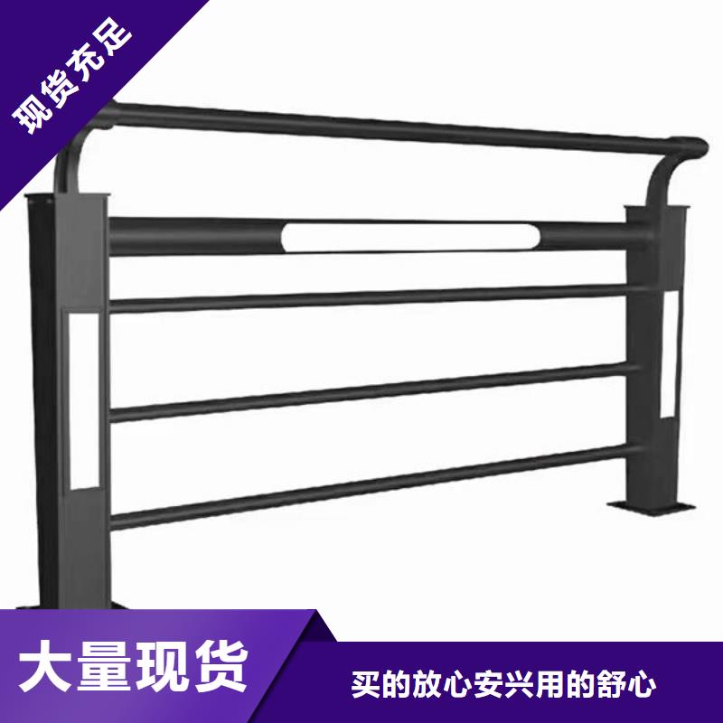 不锈钢复合管护栏订制不锈钢复合管 复合管栏杆生产厂家
¥110.00订制不锈钢复合管 复合管栏杆生产厂家
¥110.00