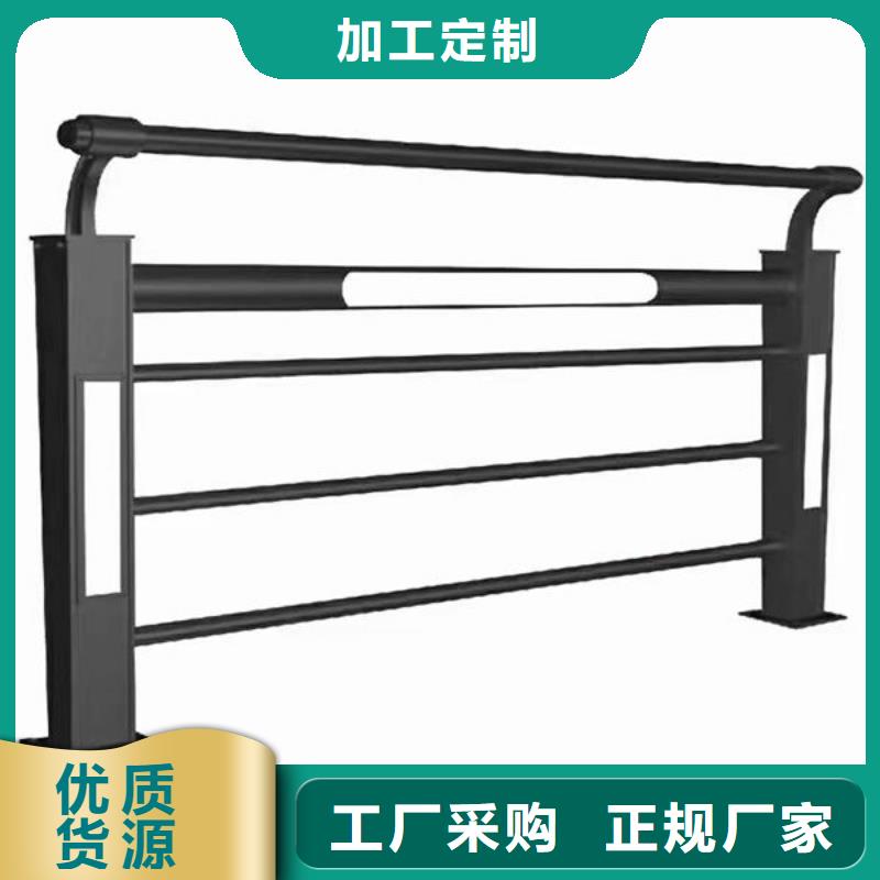 201不锈钢复合管护栏_201不锈钢复合管护栏生产厂家