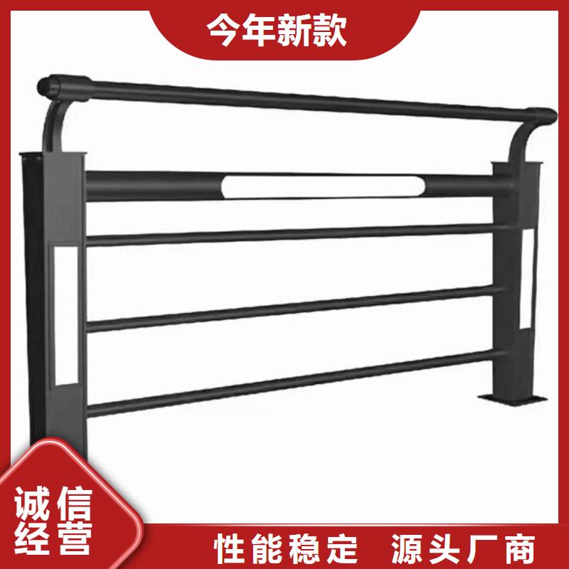 桥梁护栏免费拿样铝合金护栏桥梁护栏免费拿样