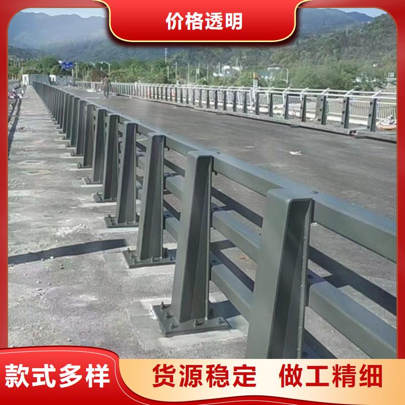 桥梁防撞护栏了解更多桥梁防撞护栏