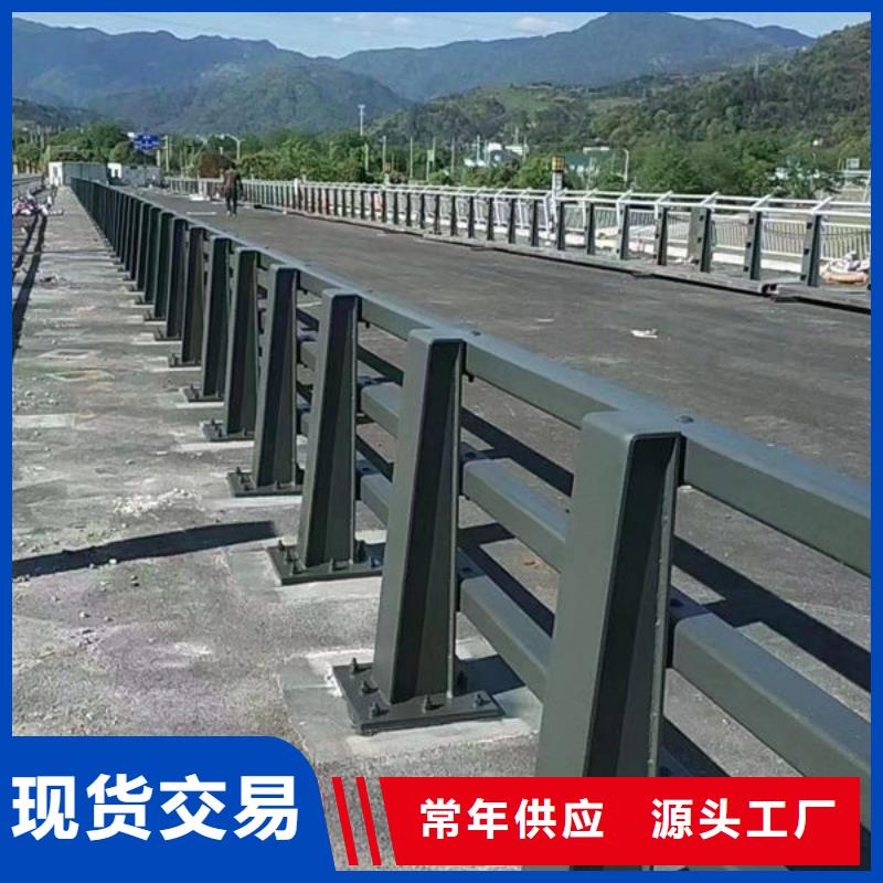护栏懂您所需