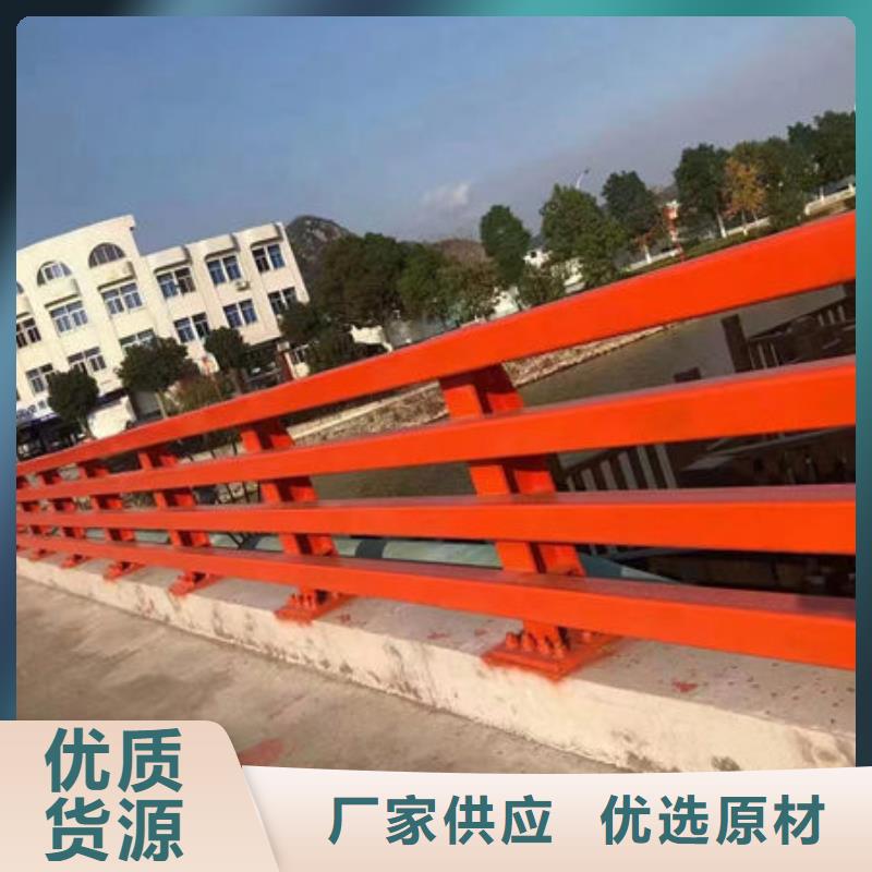 护栏懂您所需