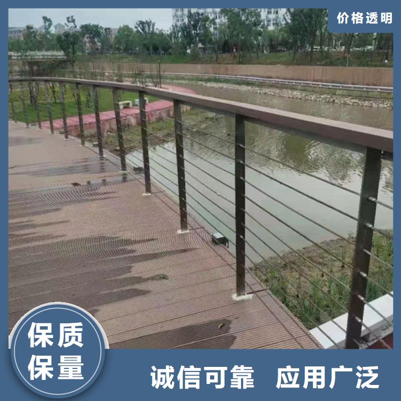 桥梁防撞护栏了解更多桥梁防撞护栏