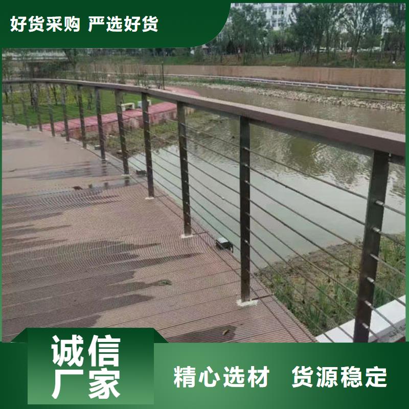 桥梁防撞护栏企业-价格优惠
