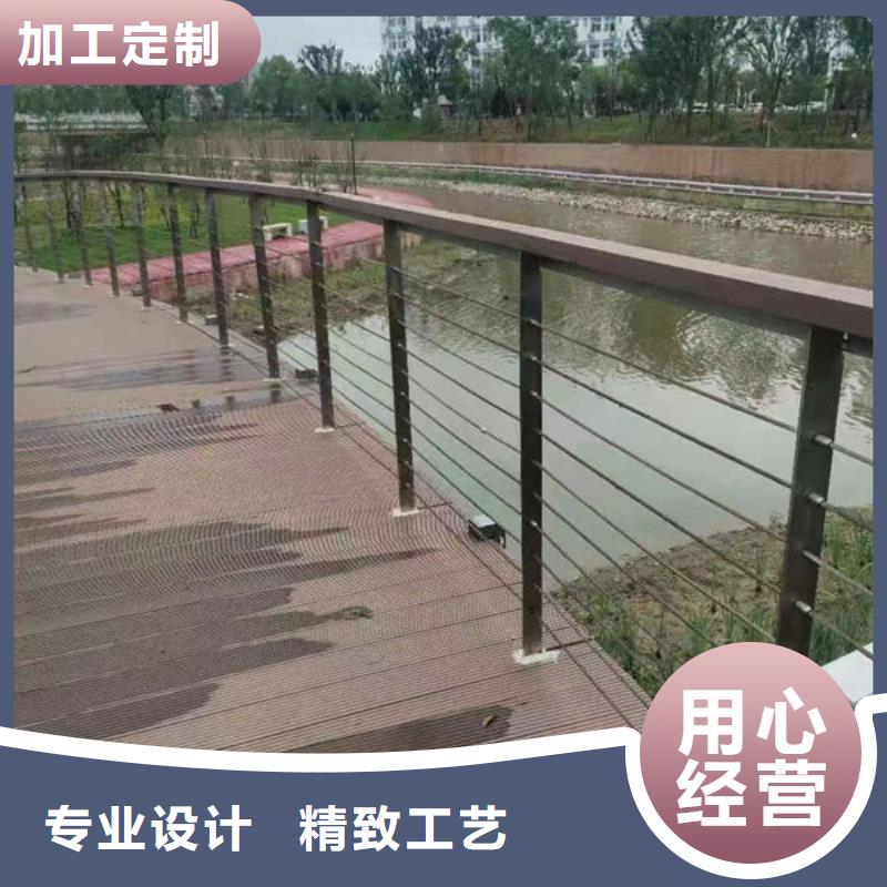 护栏懂您所需