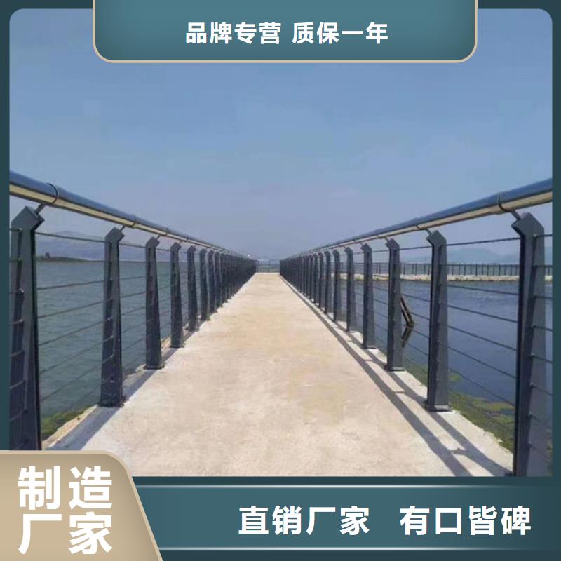 桥梁防撞护栏了解更多桥梁防撞护栏