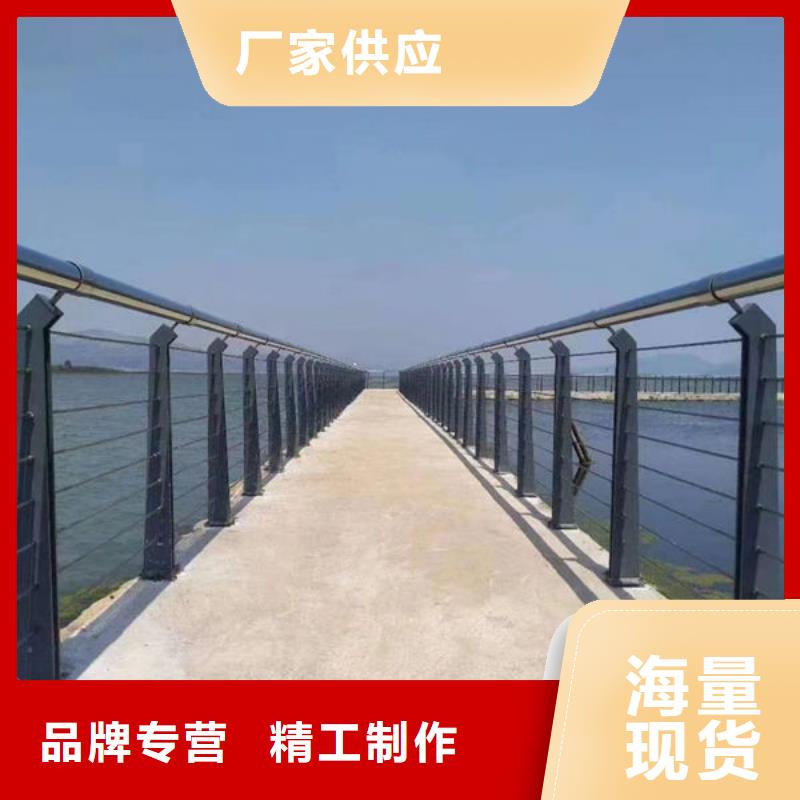 护栏懂您所需