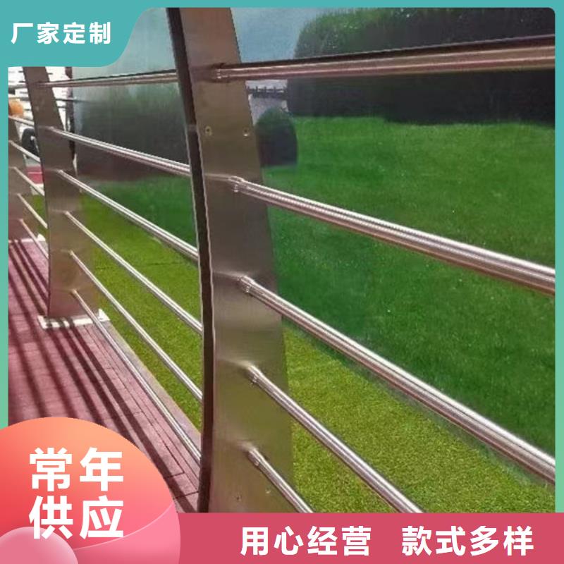 河道护栏质量放心灯光护栏