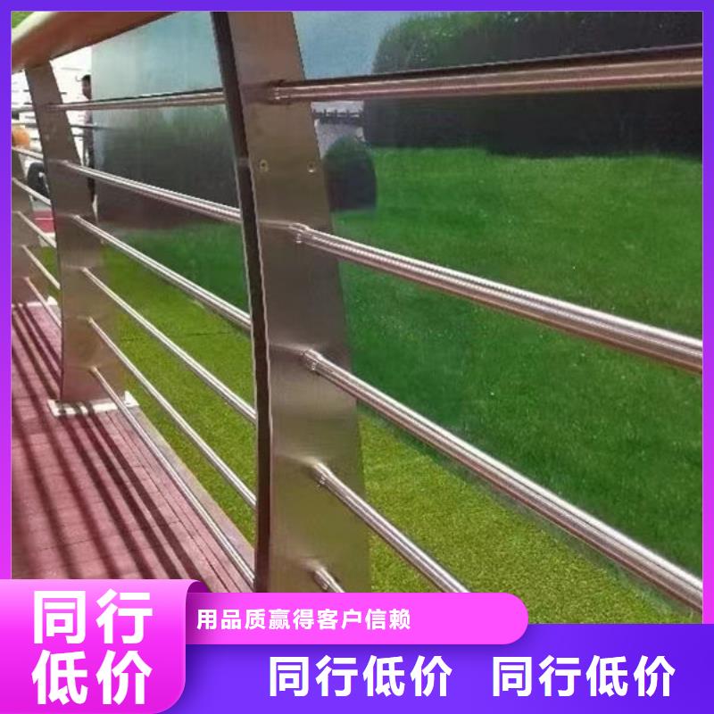 护栏懂您所需