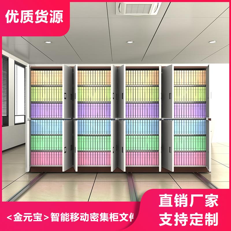 密集架西药柜质量检测