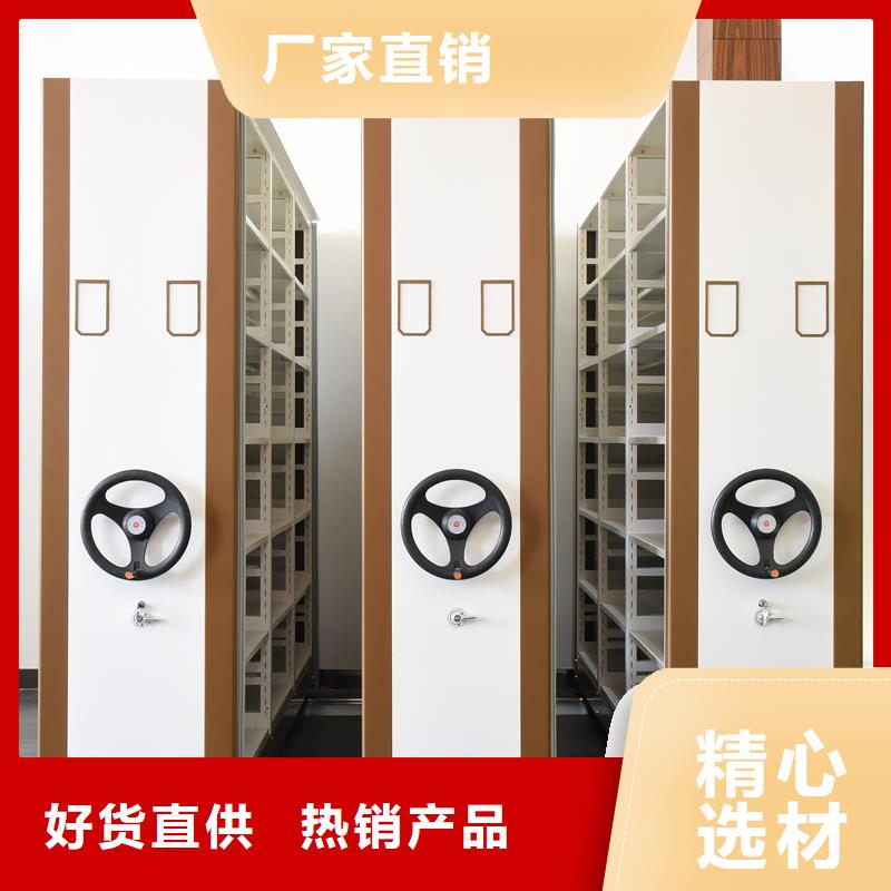 密集架指纹存放柜核心技术