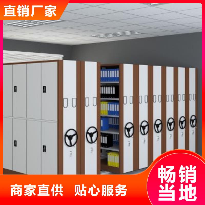 密集架指纹存放柜核心技术