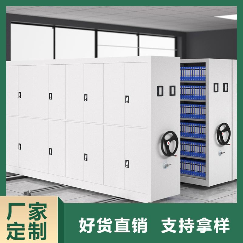 密集架指纹存放柜核心技术