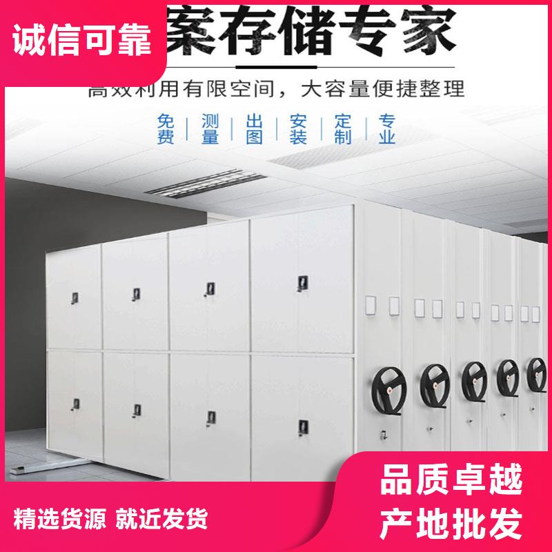 密集架指纹存放柜核心技术