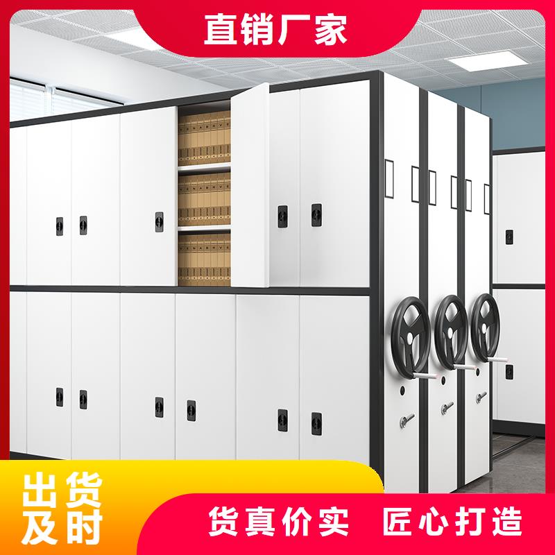 密集架西药柜质量检测