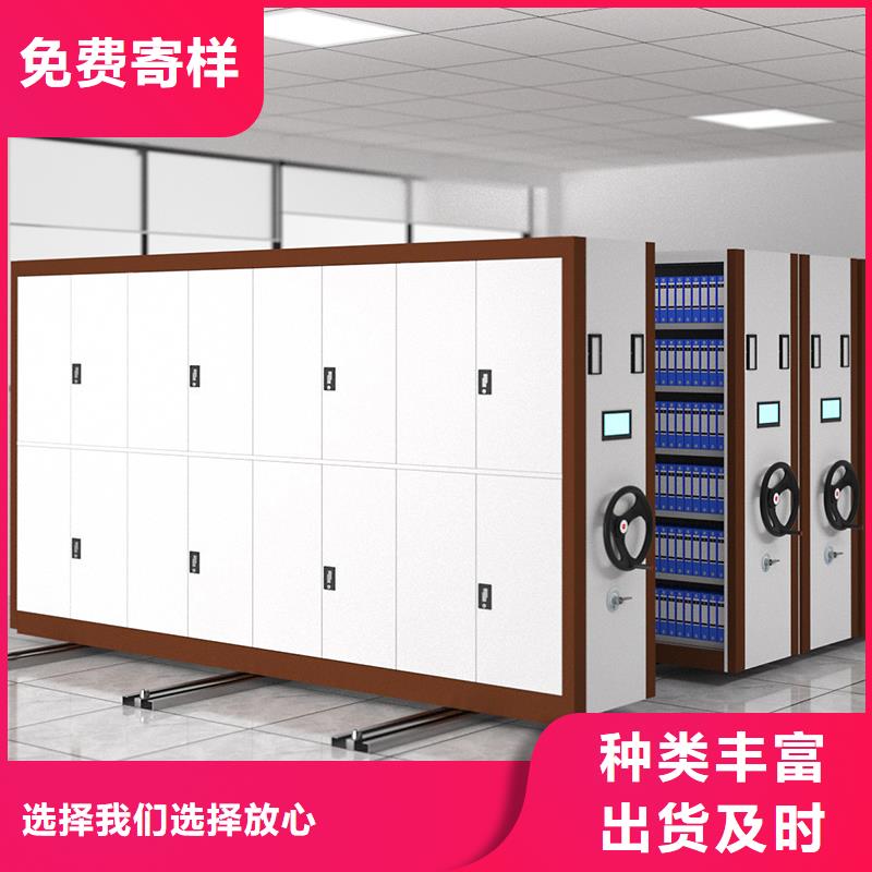 密集架西药柜质量检测