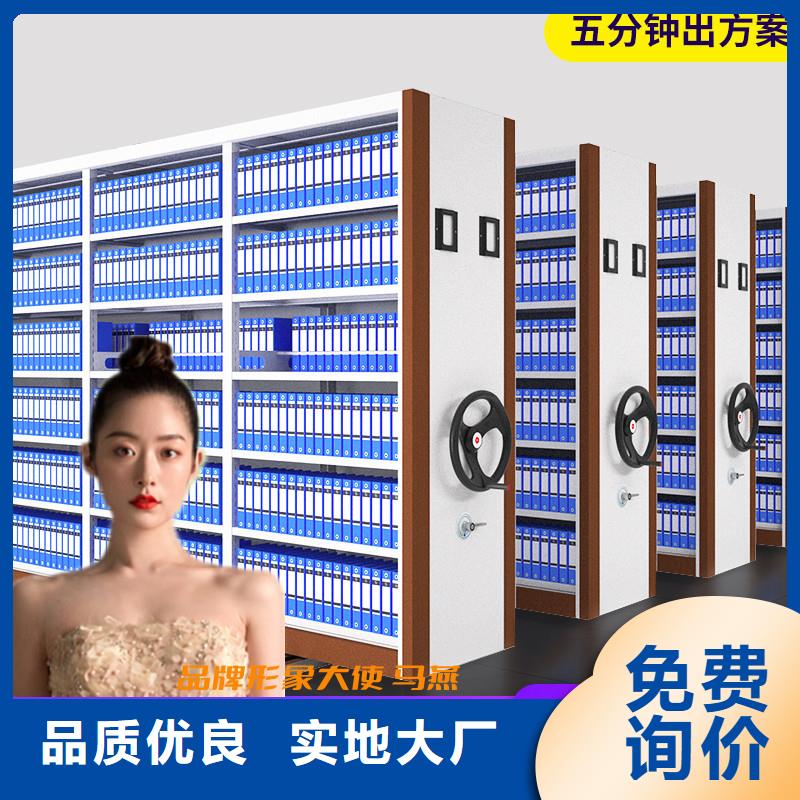 密集架指纹存放柜核心技术