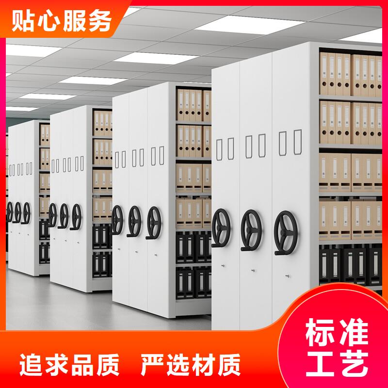 密集架指纹存放柜核心技术