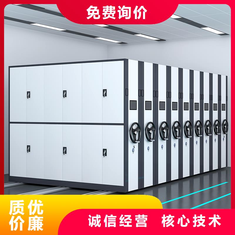 密集架西药柜质量检测