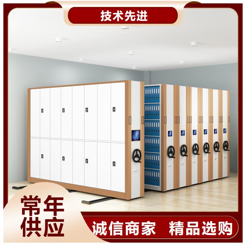 密集架指纹存放柜核心技术