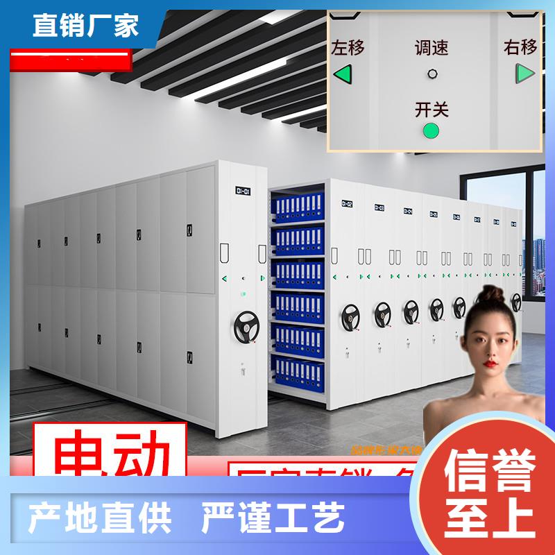 密集架西药柜质量检测