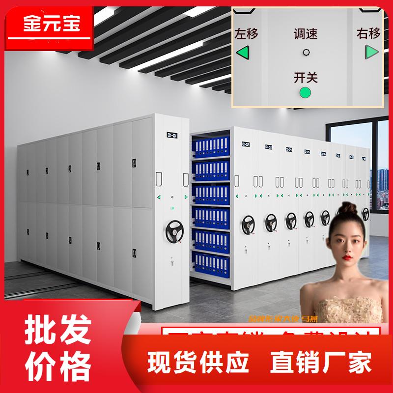 密集架西药柜质量检测