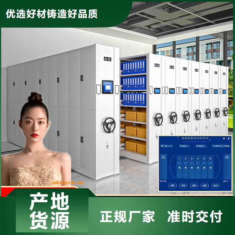 密集架西药柜质量检测