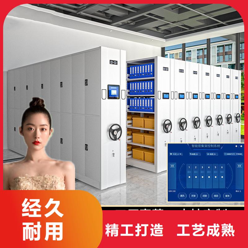 密集架指纹存放柜核心技术