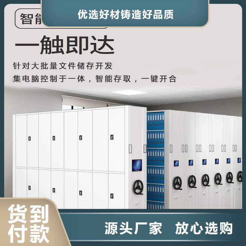 密集架西药柜质量检测