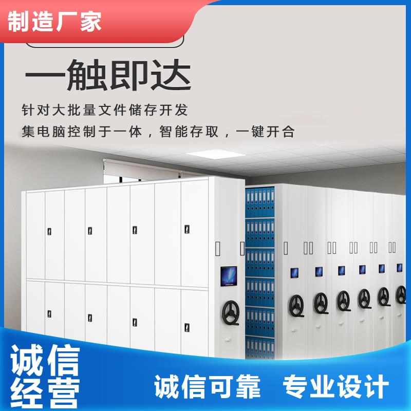 密集架西药柜质量检测