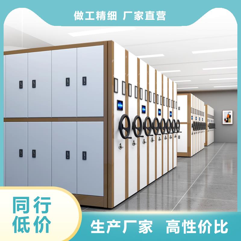 密集架西药柜质量检测