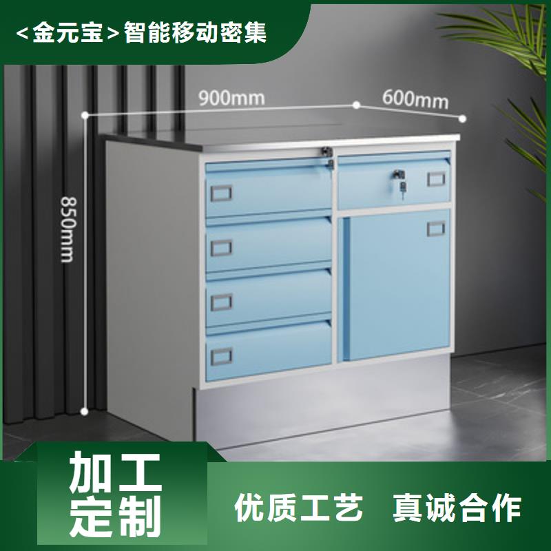 治疗柜双层床核心技术