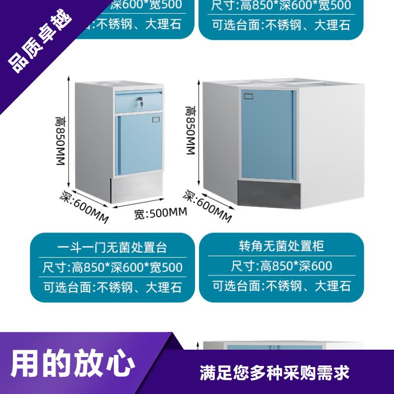 治疗柜_财务柜生产经验丰富