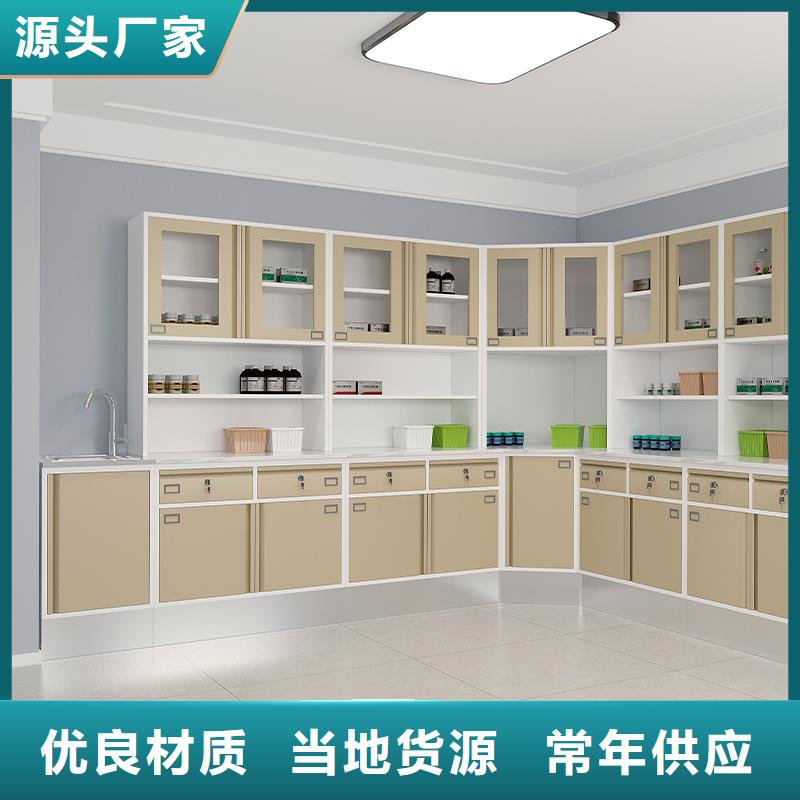 治疗柜_财务柜生产经验丰富