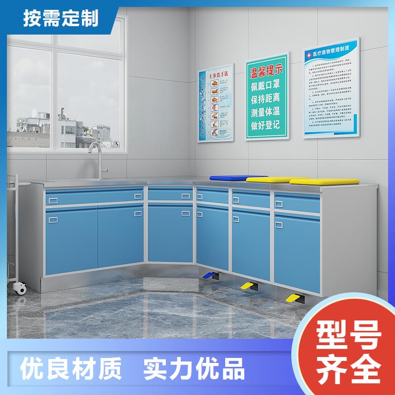 治疗柜双层床核心技术