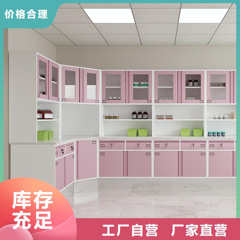 治疗柜双层床核心技术