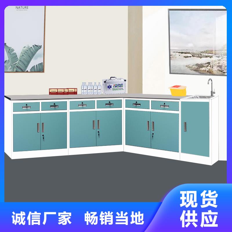 治疗柜_财务柜生产经验丰富
